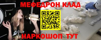 ECSTASY Беслан