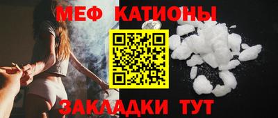 синтетический гашиш Берёзовский