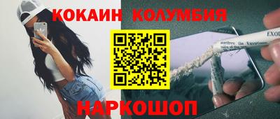 ECSTASY Беслан