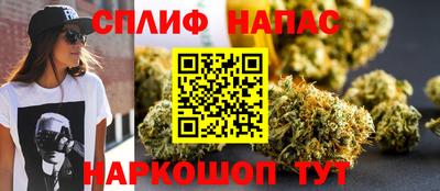 марки nbome Бийск