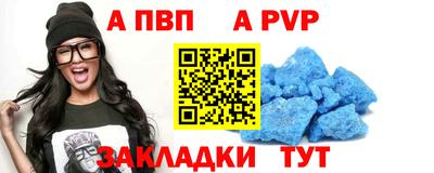 ECSTASY Беслан