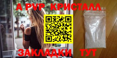 ECSTASY Беслан