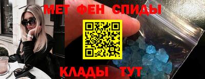 синтетический гашиш Берёзовский