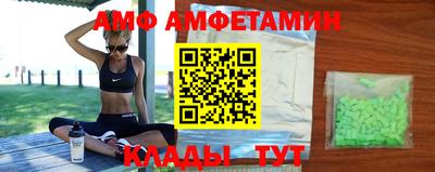 синтетический гашиш Берёзовский