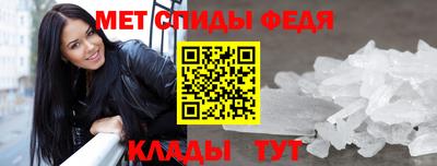 синтетический гашиш Берёзовский