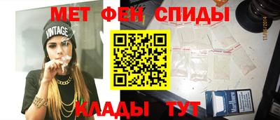 синтетический гашиш Берёзовский