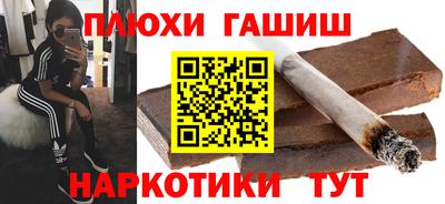 ECSTASY Беслан
