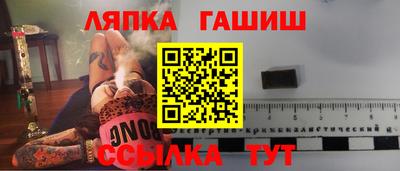 ECSTASY Беслан