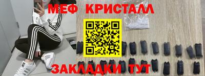 jwh Владимир