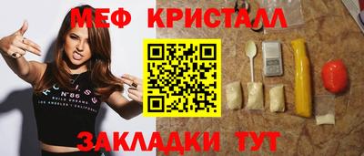 ECSTASY Беслан